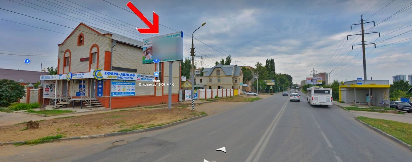 Фотография рекламного носителя, тип: Билборд 3x6, адрес: Полиграфическая ул. Х Вишневый пер., Энгельс, Саратовская область, Россия. Сторона Э400Б №1061501