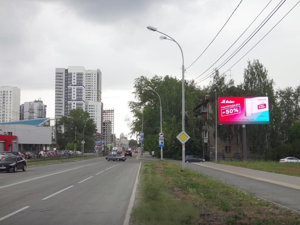 Фотография рекламного носителя, тип: Билборд 3x6, адрес: ул. Блюхера - ул. Сахалинская, Екатеринбург, Свердловская область, Россия. Сторона А1 №826484