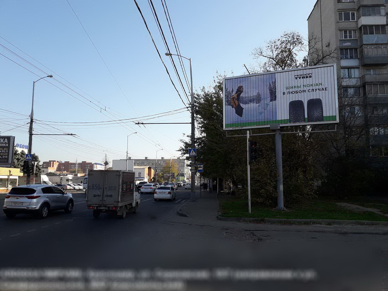 Фотография рекламного носителя, тип: Билборд 3x6, адрес: Сормовская ул., д.10/7, Краснодар, Краснодарский край, Россия. Сторона А1-A3 №451191