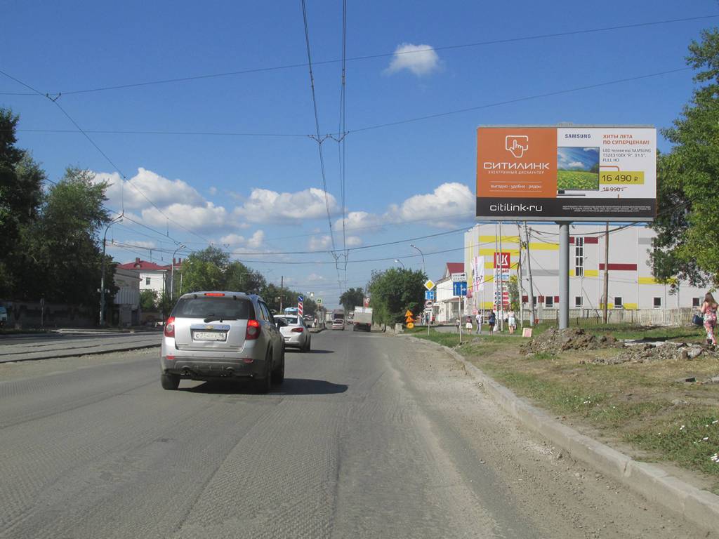 Фотография рекламного носителя, тип: Билборд 3x6, адрес: Фронтовых бригад ул. Х Стачек ул., Екатеринбург, Свердловская область, Россия. Сторона A №609709