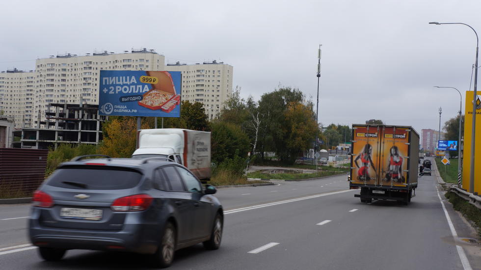 Фотография рекламного носителя, тип: Билборд 3x6, адрес: Казанское ш., СНТ "Дружба", Нижний Новгород, Нижегородская область, Россия. Сторона B №994507