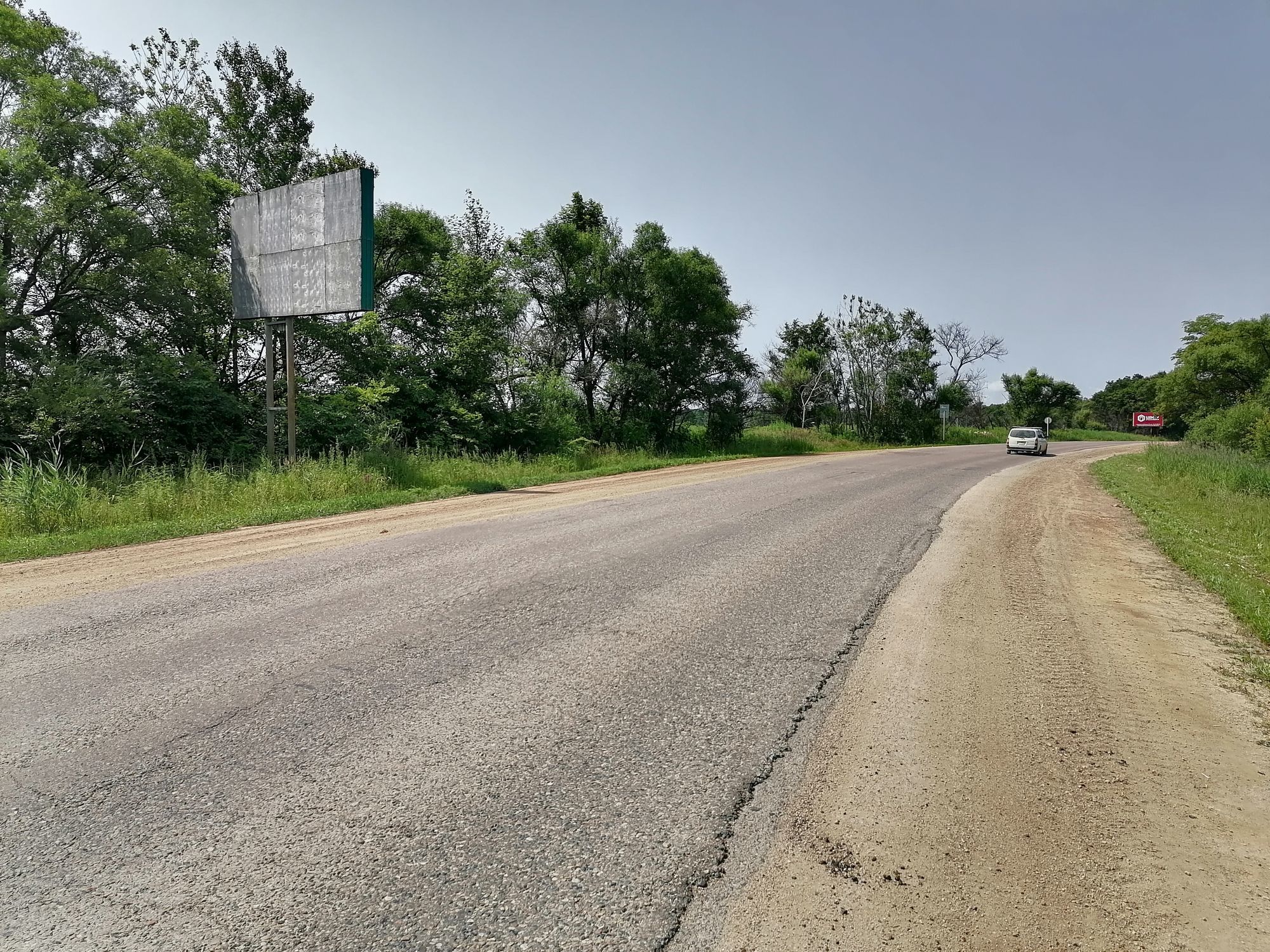 Фотография рекламного носителя, тип: Билборд 3x6, адрес: 104 550м (Граница Анучинского р-на), Владивосток, Приморский край, Россия. Сторона Б №1323540