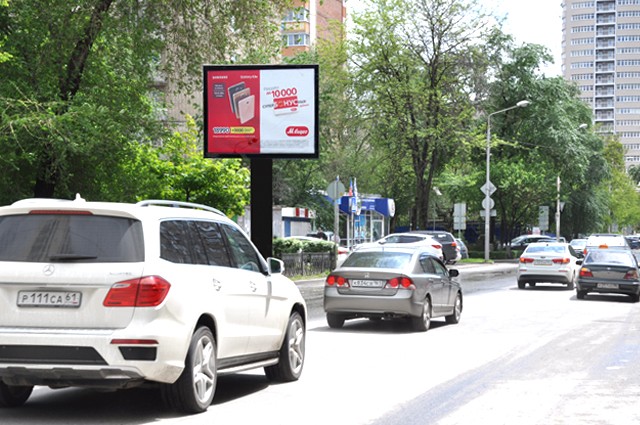 Фотография рекламного носителя, тип: Ситиборд 2.7x3.7, адрес: Соколова пр-т., д.85, Ростов-на-Дону, Ростовская область, Россия. Сторона B1 №781920