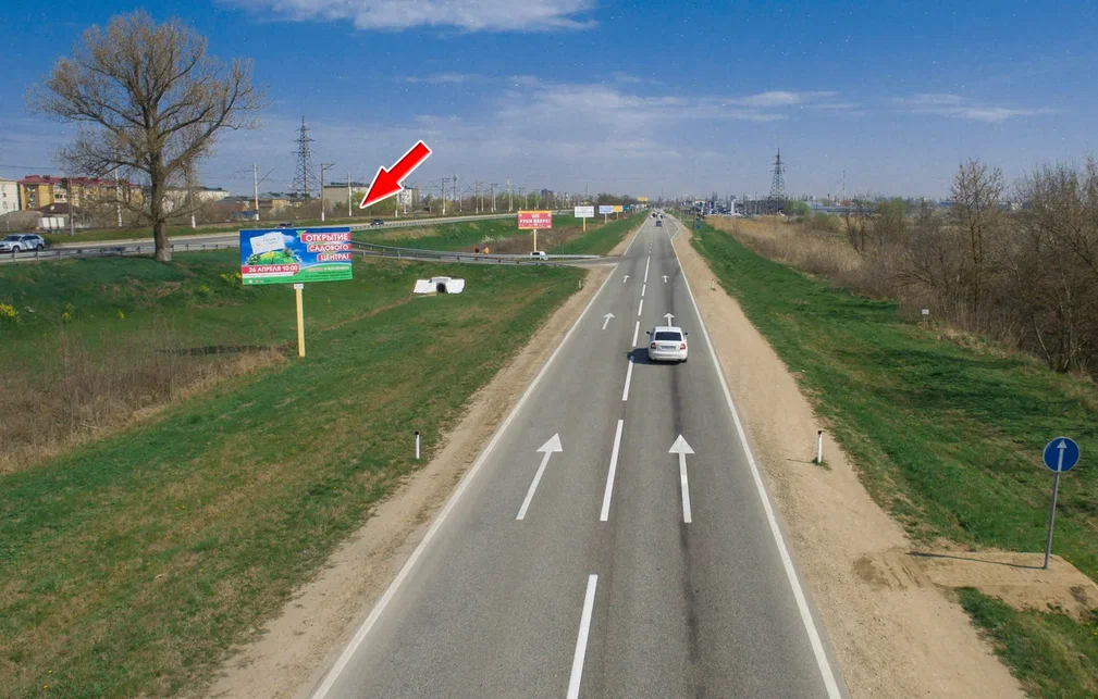 Фотография рекламного носителя, тип: Билборд 3x6, адрес: Краснодар-Новороссийск а/д, 18 134м, Краснодар, Краснодарский край, Россия. Сторона А №477994