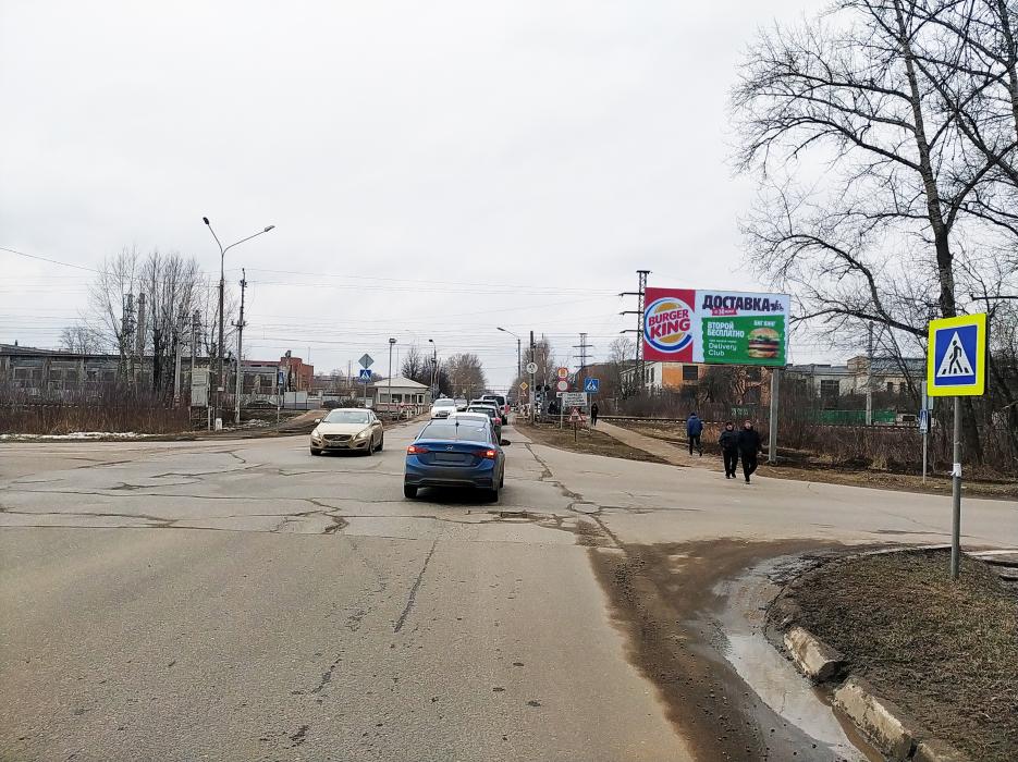 Фотография рекламного носителя, тип: Билборд 3x6, адрес: Рабочая ул., д.29, Электросталь, Московская область, Россия. Сторона А №798280