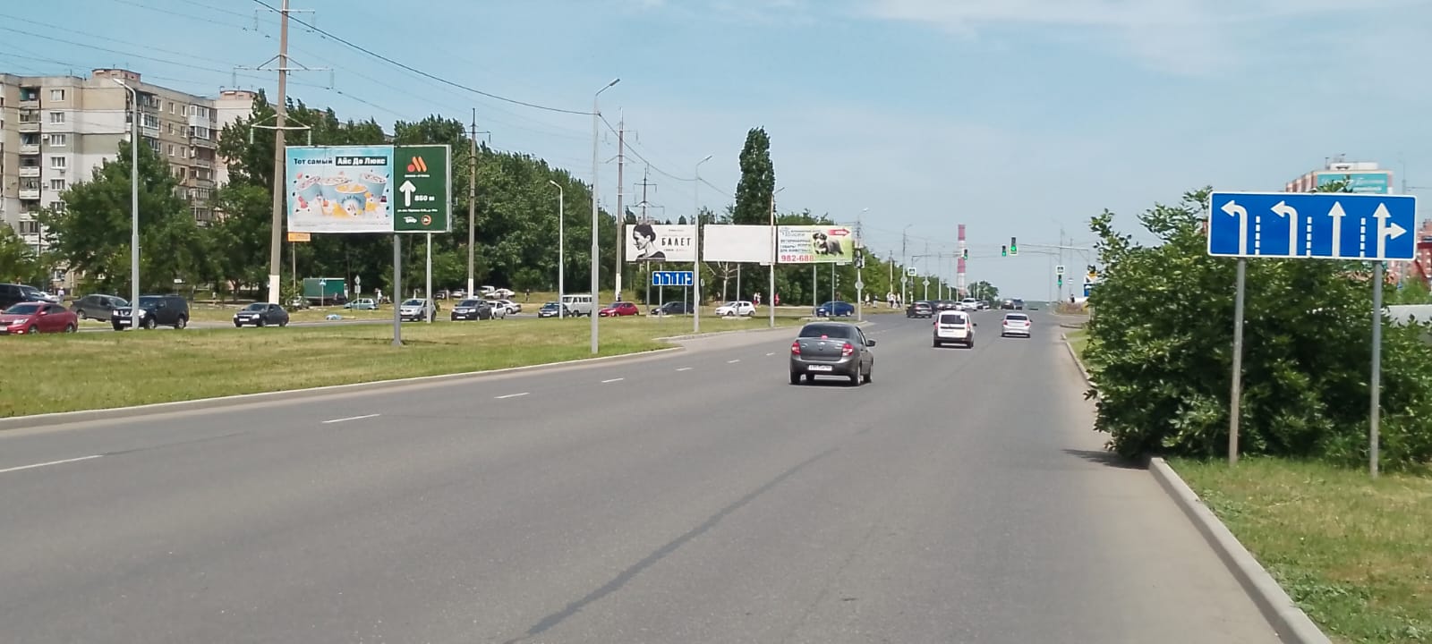Фотография рекламного носителя, тип: Билборд 3x6, адрес: Топольчанская ул., Саратов, Саратовская область, Россия. Сторона А2 №700249