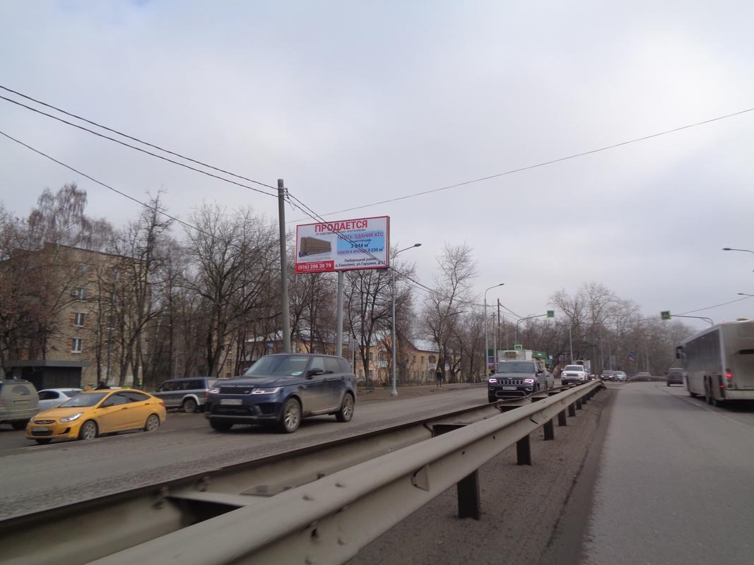 Фотография рекламного носителя, тип: Билборд 3x6, адрес: Егорьевское ш., 2 500м, Московская область, Россия. Сторона В №701594