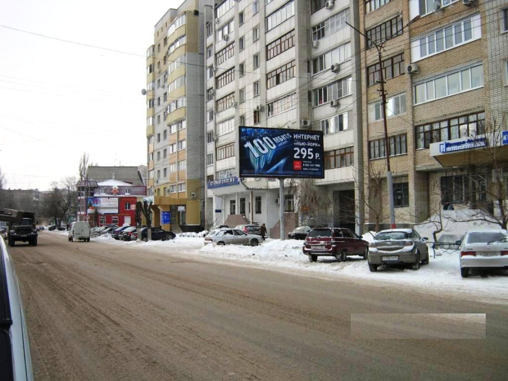 Фотография рекламного носителя, тип: Билборд 3x6, адрес: Свободы пл., д.22, Энгельс, Саратовская область, Россия. Сторона A1-А3 №532313