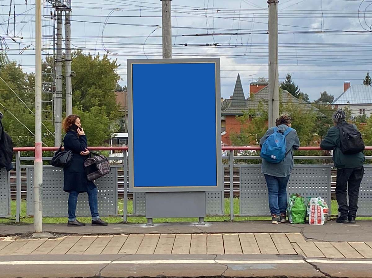 Фотография рекламного носителя, тип: Ситиформат 1.8x1.2, адрес: Орехово-Зуево ст., платформа №2, напротив здания вокзала, Московская область, Россия. Сторона А №941810