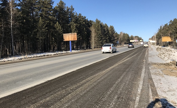 Фотография рекламного носителя, тип: Билборд 3x6, адрес: Качугский тракт, 9 000м, Иркутск, Иркутская область, Россия. Сторона Б №792418