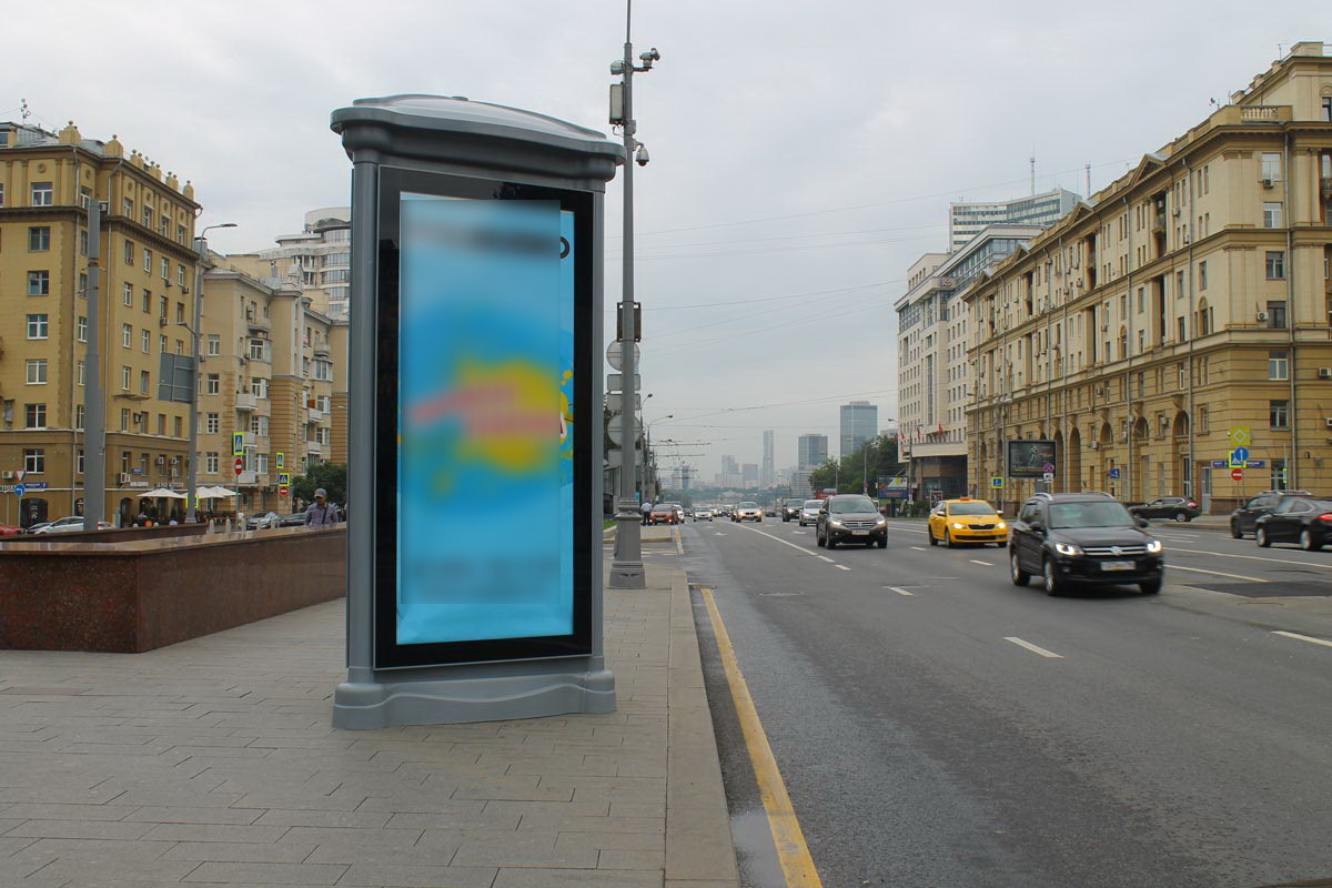 Фотография рекламного носителя, тип: Пиллар 3x1.4, адрес: Новый Арбат ул., д.21, Москва, Россия. Сторона B1-B3 №689192