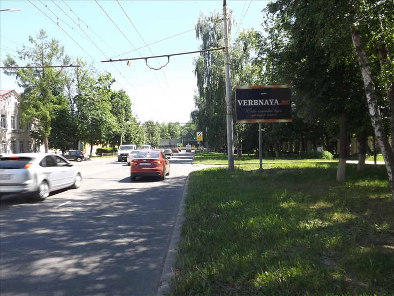 Фотография рекламного носителя, тип: Билборд 2x3, адрес: Наугорское ш., д.1, Орел, Орловская область, Россия. Сторона А №636654