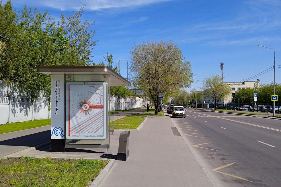 Фотография рекламного носителя, тип: Остановка 1.8x1.2, адрес: Подольских Курсантов ул. Х Старопокровскому пр-зд., д.3, стр.29, Москва, Россия. Сторона Б №932013