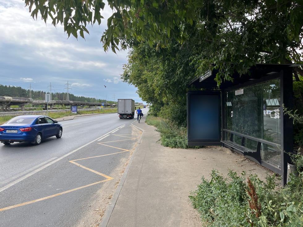 Фотография рекламного носителя, тип: Остановка 1.8x1.2, адрес: Тэцевская ул., ост. «Ул.Хлебозаводская», Казань, Республика Татарстан, Россия. Сторона A №1042758