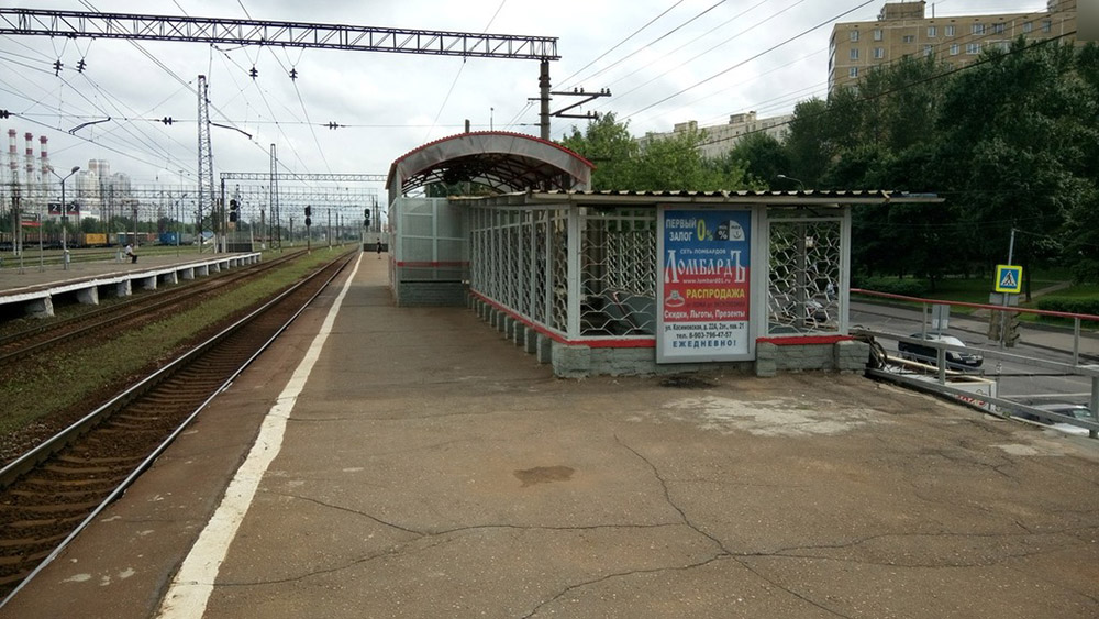 Фотография рекламного носителя, тип: Ситиформат 1.8x1.2, адрес: Бирюлево-товарная ст., ж/д платформа, поз.2, Москва, Россия. Сторона А №628191