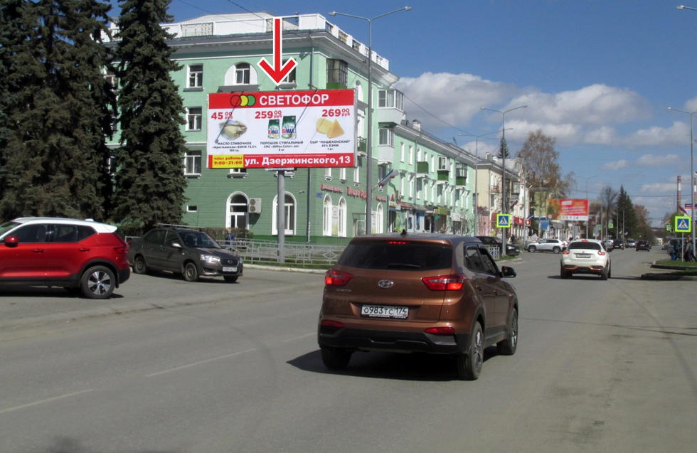 Фотография рекламного носителя, тип: Билборд 3x6, адрес: Ленина ул., д.34, Чебаркуль, Челябинская область, Россия. Сторона В №377766
