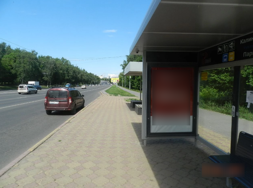 Фотография рекламного носителя, тип: Остановка 1.8x1.2, адрес: Октября пр-т., ост. Парк Калинина, Уфа, Республика Башкортостан, Россия. Сторона А №827482