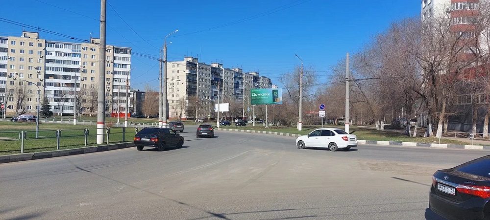 Фотография рекламного носителя, тип: Билборд 3x6, адрес: Победы пр-т, д.11, Новокуйбышевск, Самарская область, Россия. Сторона A №1057703