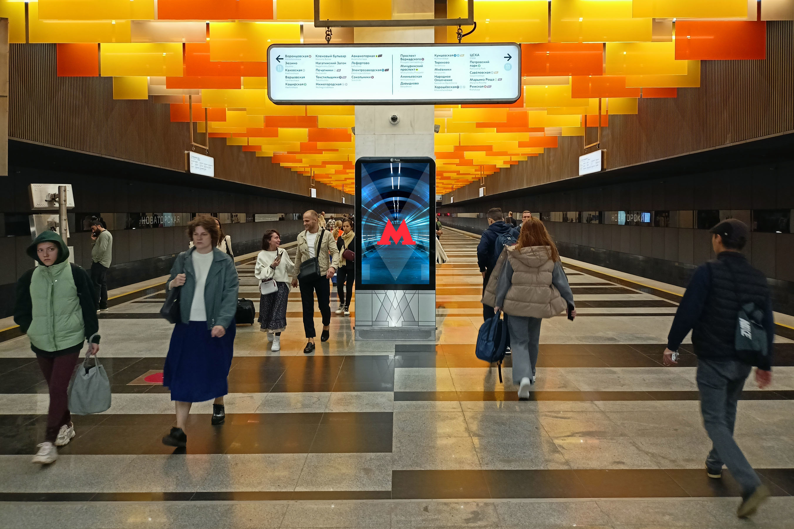 Фотография рекламного носителя, тип: Видеоэкран, адрес: Станция метро «Новаторская», линия Большая кольцевая, Москва, Россия. Сторона/вариант А1 №1055724