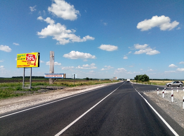Фотография рекламного носителя, тип: Билборд 3x6, адрес: Рязань-Пронск-Скопин а/д., 70 200м. справа, Рязанская область, Россия. Сторона Б №804212