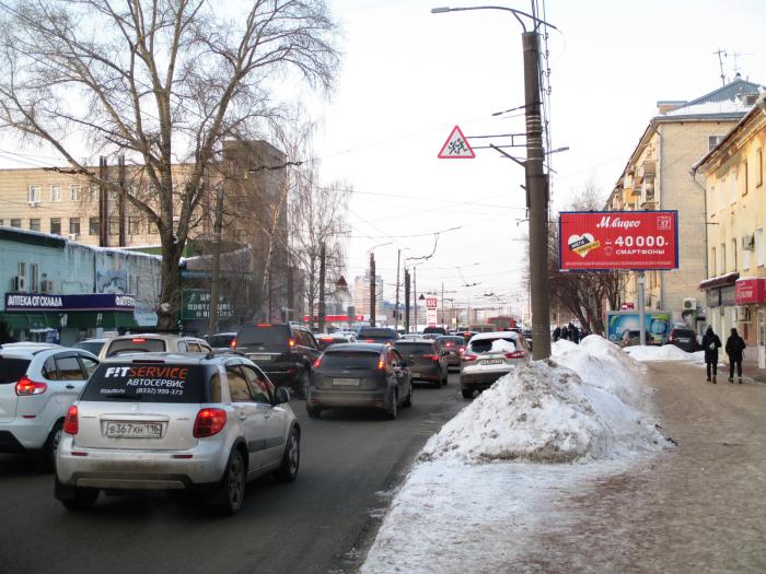 Фотография рекламного носителя, тип: Билборд 3x6, адрес: Попова ул., д.6 Х Воровского ул., Киров, Кировская область, Россия. Сторона А1-А3 №804916