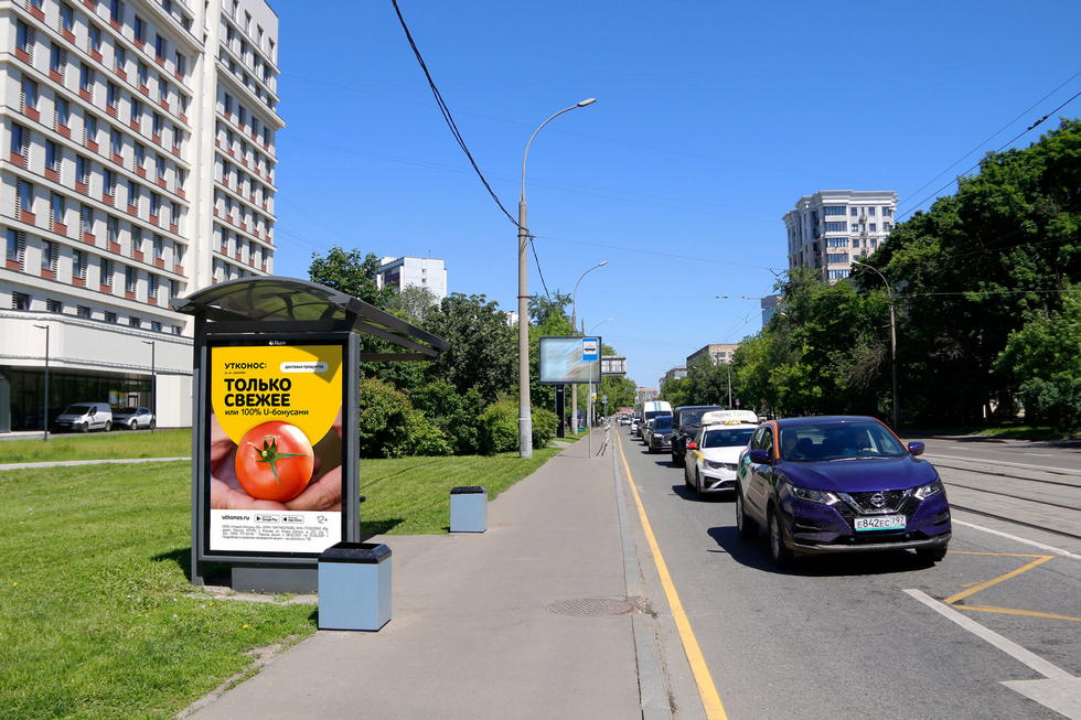 Фотография рекламного носителя, тип: Остановка 1.8x1.2, адрес: Рогожский вал, Москва, Россия. Сторона Б №334084