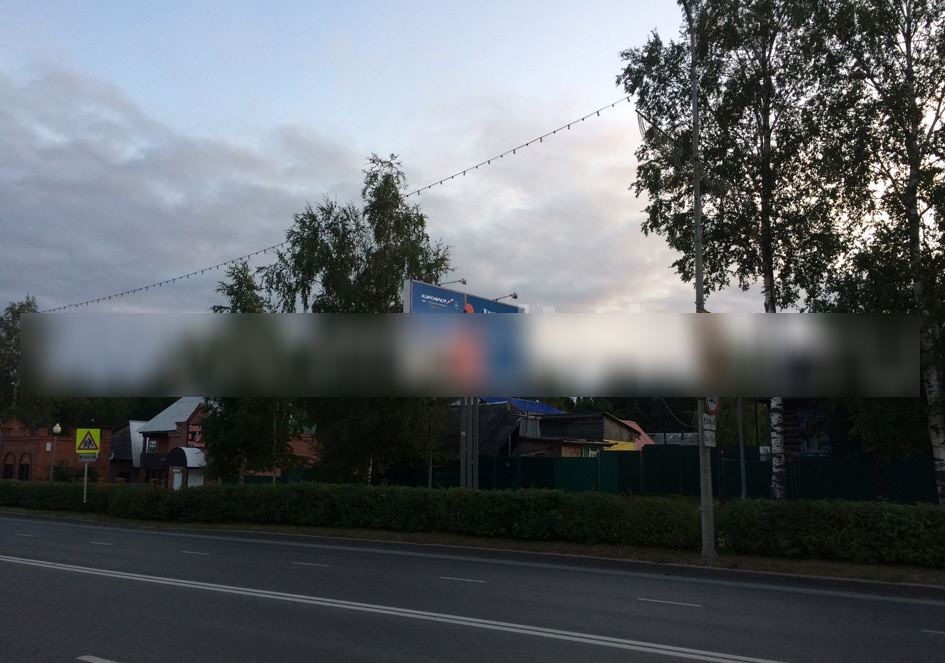 Фотография рекламного носителя, тип: Билборд 3x6, адрес: Гагарина ул., д.84, Ханты-Мансийск, Ханты-Мансийский автономный округ – Югра, Россия. Сторона A №937808