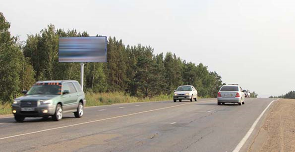 Фотография рекламного носителя, тип: Билборд 3x6, адрес: Александровский тракт, 2 080м, Иркутск, Иркутская область, Россия. Сторона Б №479258