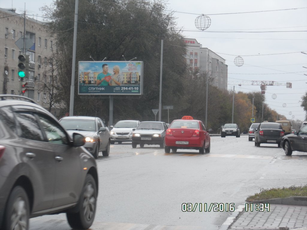 Фотография рекламного носителя, тип: Билборд 3x6, адрес: Садовая ул. Х Шевченко ул., д.27, Аксай, Ростовская область, Россия. Сторона В1-B3 №1043985