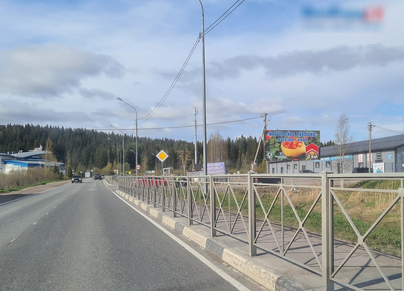 Фотография рекламного носителя, тип: Билборд 3x6, адрес: Бондарева ул., д.60, Сортавала, Республика Карелия, Россия. Сторона A №1002380