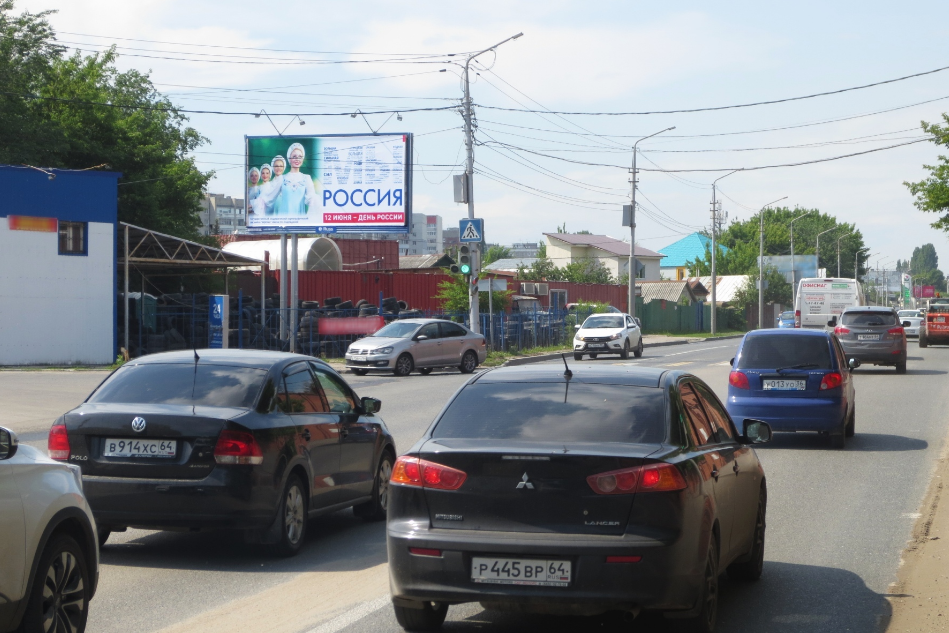 Фотография рекламного носителя, тип: Билборд 3x6, адрес: Соколовая ул. Х Мурманский пр-зд., поз.1, Саратов, Саратовская область, Россия. Сторона Б №327255