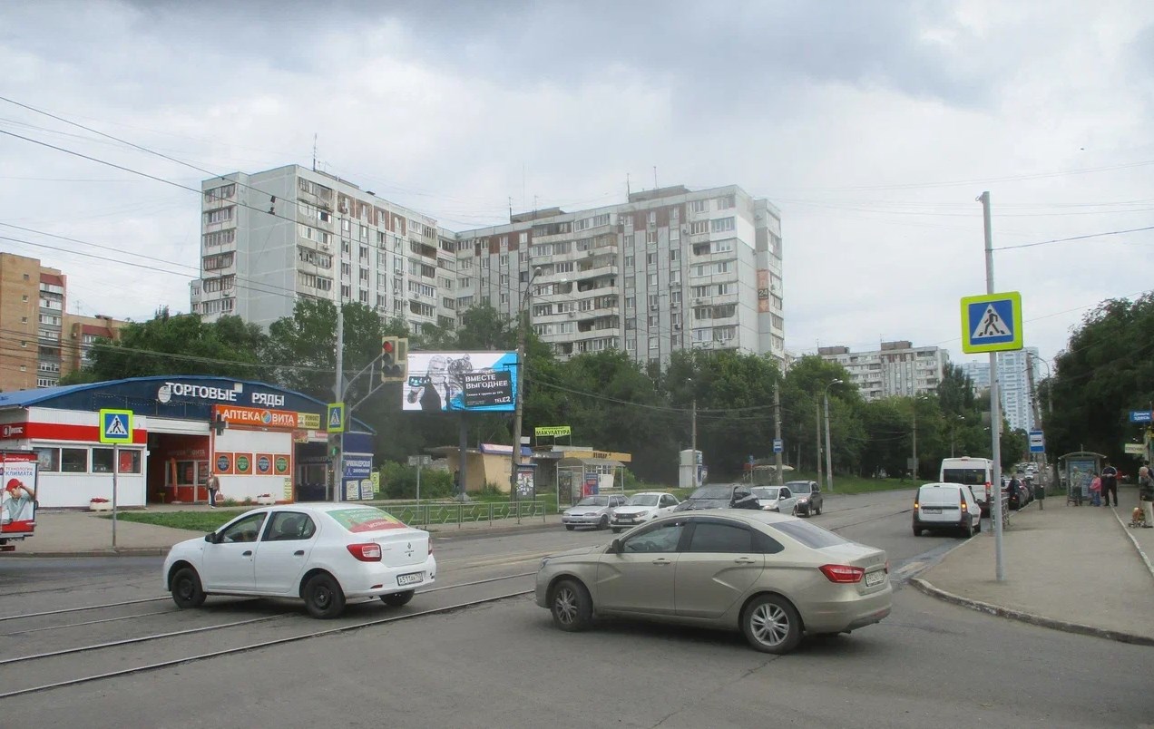 Фотография рекламного носителя, тип: Билборд 3x6, адрес: Пензенская ул., д.52а Х Владимирская ул., Самара, Самарская область, Россия. Сторона B №542658