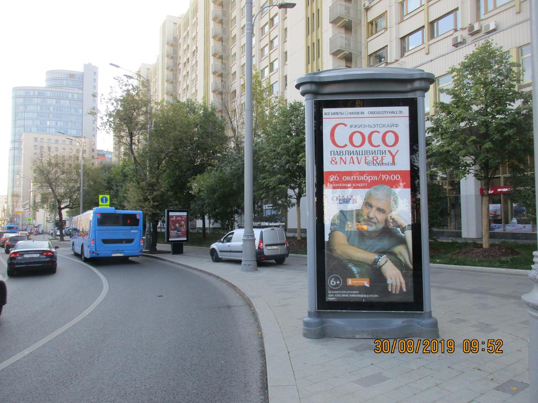 Фотография рекламного носителя, тип: Пиллар 3x1.4, адрес: Коровий Вал ул., д.7, Москва, Россия. Сторона A1-A3 №771333