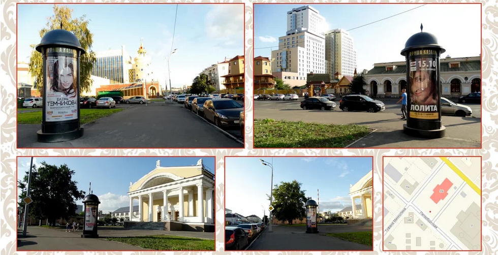 Фотография рекламного носителя, тип: Пиллар 3x1.4, адрес: Петербургская ул., д.55Б, Казань, Республика Татарстан, Россия. Сторона А1 №1021816