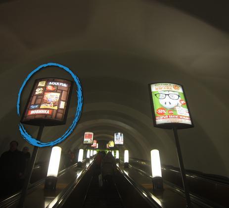 Фотография рекламного носителя, тип: Лайтбокс, адрес: Станция метро «Новочеркасская», линия Правобережная, Санкт-Петербург, Россия. Сторона/вариант А №1062229