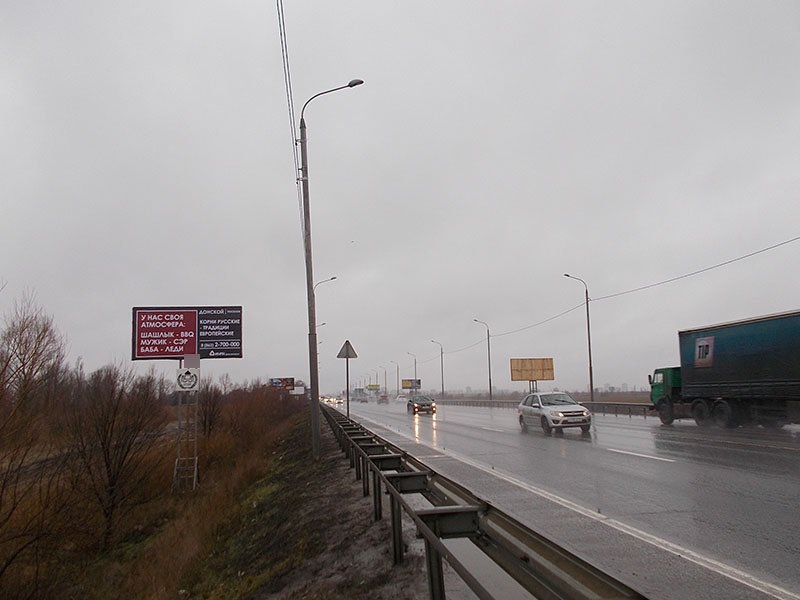 Фотография рекламного носителя, тип: Билборд 3x6, адрес: Южный подъезд, 2 850м, Ростов-на-Дону, Ростовская область, Россия. Сторона B №688964