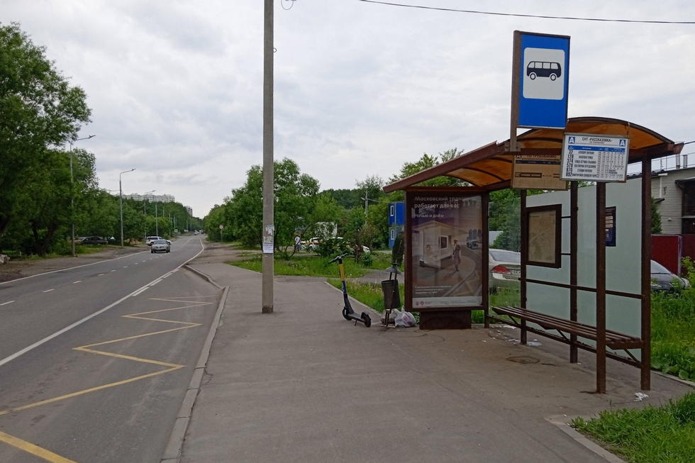 Фотография рекламного носителя, тип: Остановка 1.8x1.2, адрес: ТиНАО, Внуковское пос., Боровская ул., д.13, Москва, Россия. Сторона А №957524
