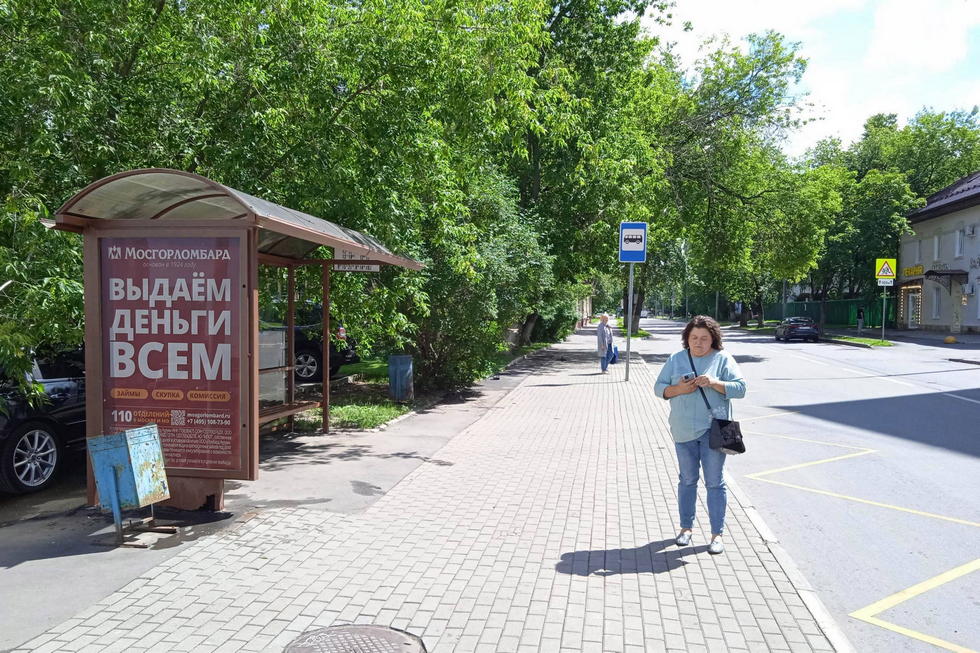 Фотография рекламного носителя, тип: Остановка 1.8x1.2, адрес: Ухтомская ул., д.1/18, Москва, Россия. Сторона Б №955934