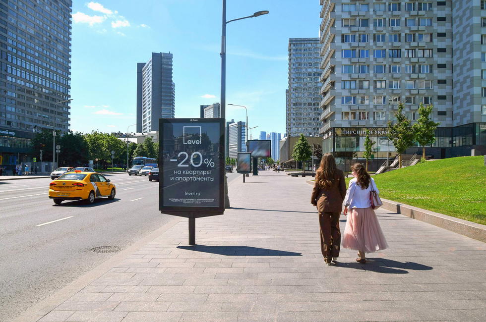 Фотография рекламного носителя, тип: Ситиформат 1.8x1.2, адрес: Арбат Н. ул., д.6, поз.1, Москва, Россия. Сторона А1 №557155