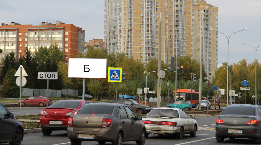 Фотография рекламного носителя, тип: Билборд 3x6, адрес: Московский пр-т., д.59/14, Набережные Челны, Республика Татарстан, Россия. Сторона Б №826970