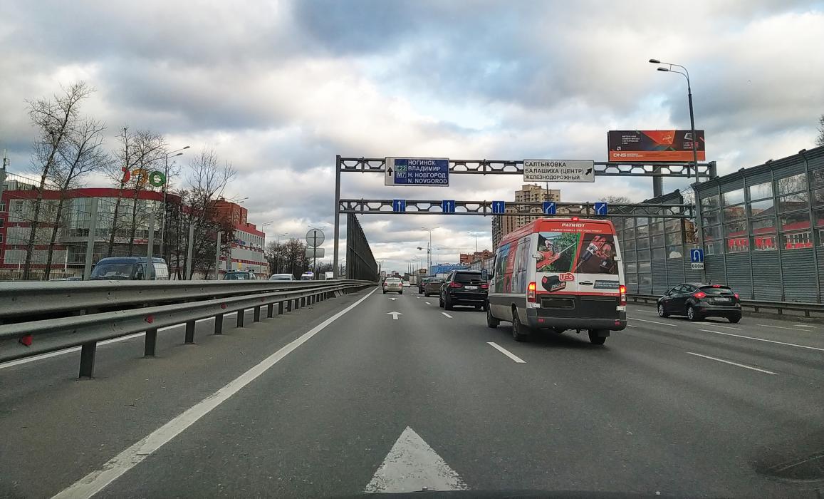 Фотография рекламного носителя, тип: Суперсайт 4x12, адрес: Энтузиастов ш., д.12а, Балашиха, Московская область, Россия. Сторона А №843090