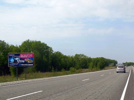 Фотография рекламного носителя, тип: Билборд 3x6, адрес: Омск - Черлак а/д., 16 900м, Омск, Омская область, Россия. Сторона B №382257