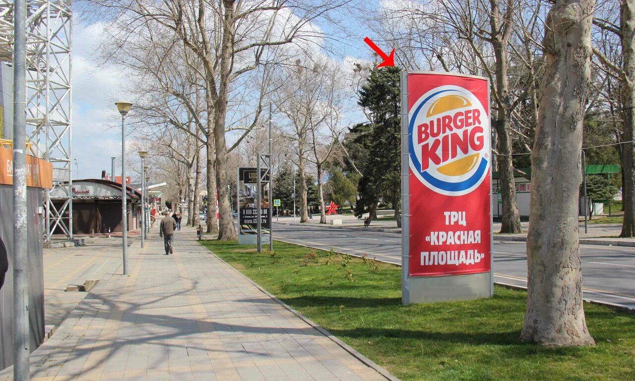 Фотография рекламного носителя, тип: Пиллар 3x1.4, адрес: Горького ул., кафе-ресторан «Арбат», Анапа, Краснодарский край, Россия. Сторона А №785184