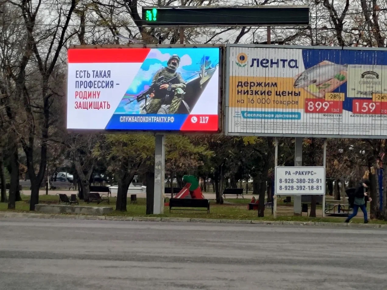 Фотография рекламного носителя, тип: Билборд 3x6, адрес: Ленина ул. Х Доватора ул., Покровская церковь, Черкесск, Республика Карачаево-Черкесия, Россия. Сторона A1-A10 №948086