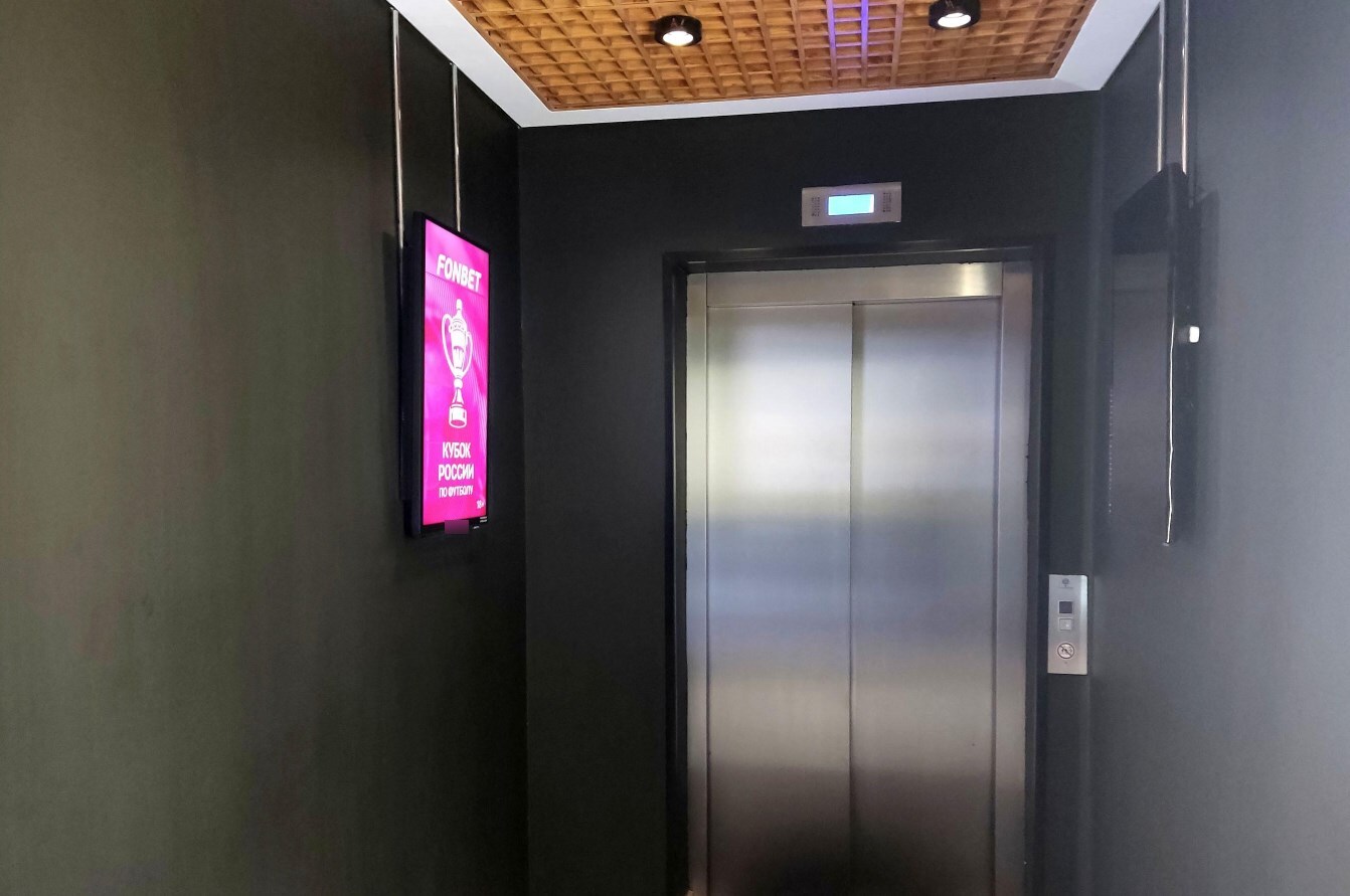 Фотография рекламного носителя, тип: Видеоэкран, адрес: Бизнес-центр «Смарт Парк», Научный пр-зд., д.14А, стр.1, Москва, Россия. Сторона/вариант A1-A10 №1012804