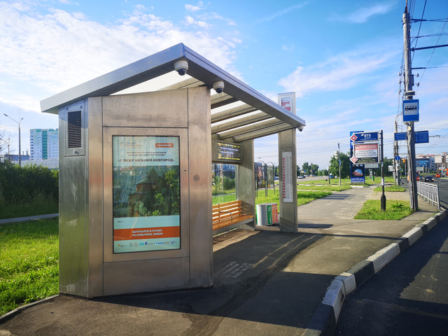 Фотография рекламного носителя, тип: Остановка, адрес: Родионова ул., ост. Тубдиспансер, поз.1, Нижний Новгород, Нижегородская область, Россия. Сторона B1-В10 №872326