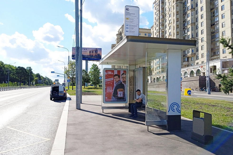 Фотография рекламного носителя, тип: Остановка 1.8x1.2, адрес: Ломоносовский пр-т., д.29, корп.3, Москва, Россия. Сторона А №322050