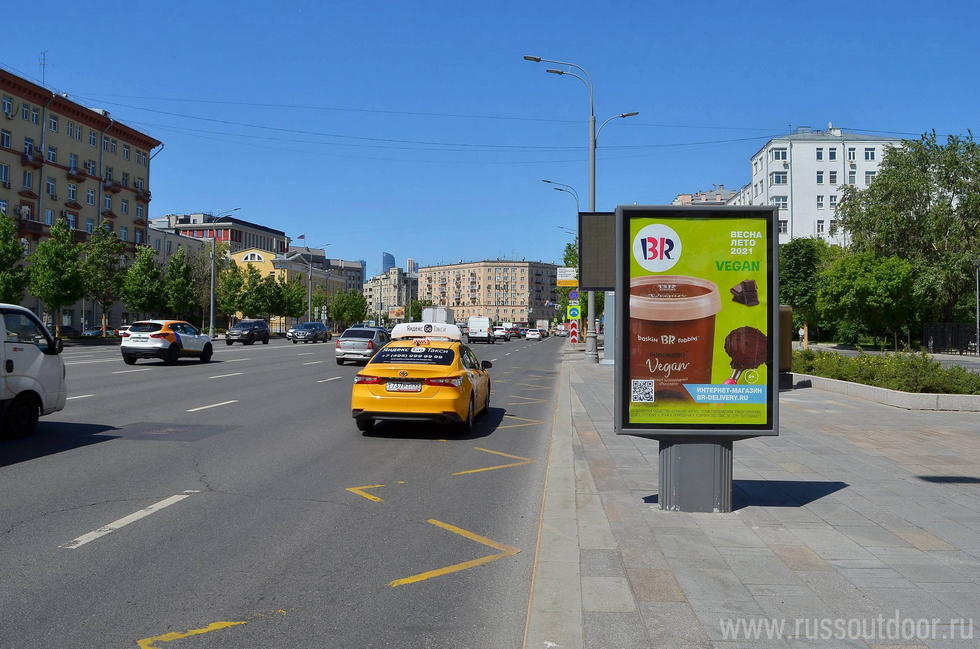 Фотография рекламного носителя, тип: Ситиформат 1.8x1.2, адрес: Зубовский б-р., д.4, Москва, Россия. Сторона А №821477