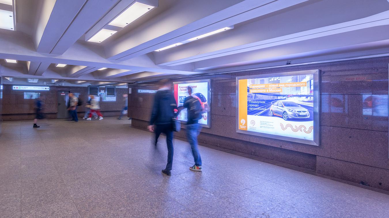 Фотография рекламного носителя, тип: Лайтбокс, адрес: Станция метро «Достоевская», линия Люблинско-Дмитровская, Москва, Россия. Сторона/вариант А №821768