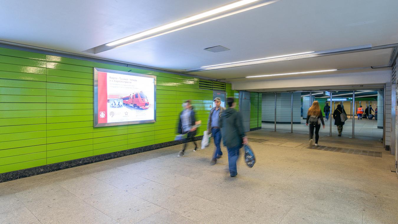 Фотография рекламного носителя, тип: Лайтбокс, адрес: Станция метро «Лермонтовский проспект», линия Таганско-Краснопресненская, Москва, Россия. Сторона/вариант 10 №821984